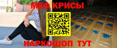 трава Малгобек