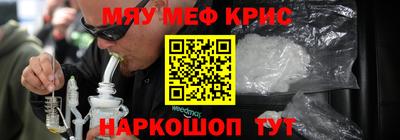 трава Малгобек