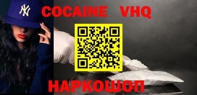 мет Малоярославец