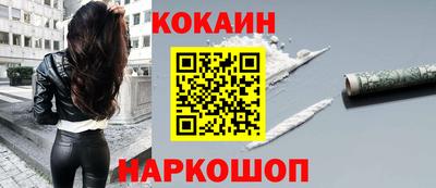 амф Мариинск