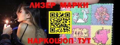 амф Мариинск