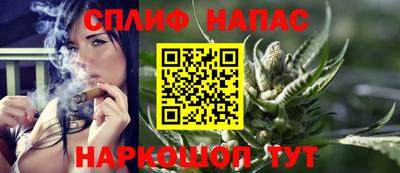 амф Мариинск