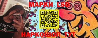 мет Малоярославец