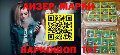 мет Малоярославец
