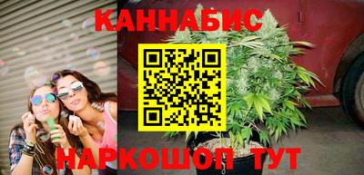 трава Малгобек