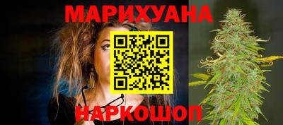 мет Малоярославец