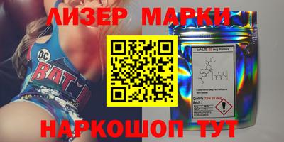 меф VHQ Можга