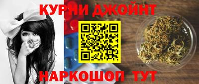мескалин Моздок
