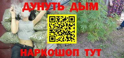 мет Малоярославец