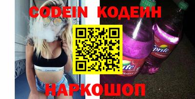 трава Малгобек