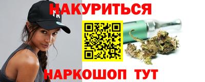мет Малоярославец