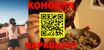 мет Малоярославец