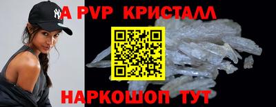 трава Малгобек