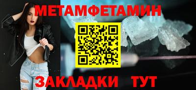 амф Мариинск
