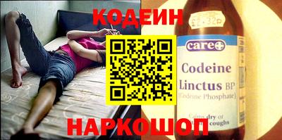 мет Малоярославец