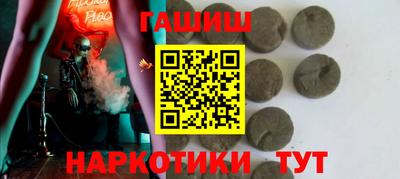 мет Малоярославец