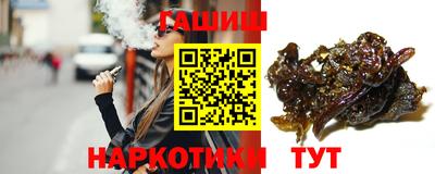 амф Мариинск