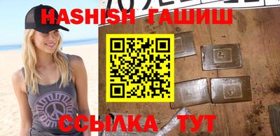 мет Малоярославец