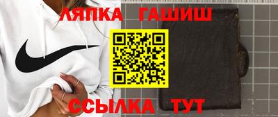 мет Малоярославец
