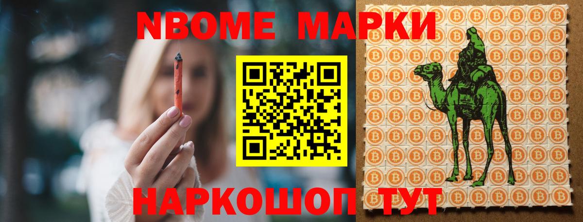 Старая Купавна  Лсд 25 экстази кислота  Вход с VPN 